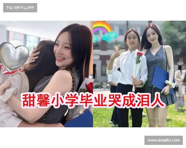 李小璐与女儿甜馨同框跳女团舞,甜馨进步神速,母女俩宛如姐妹 李小璐与女儿甜馨同框跳女团舞,甜馨进步神速,母女俩宛如姐妹