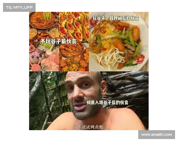 牛肉大餐一年后,你的体质会怎样变化?网友亲身经历揭秘结果(牛肉一餐吃多少合适) 牛肉大餐一年后,你的体质会怎样变化?网友亲身经历揭秘结果(牛肉一餐吃多少合适)