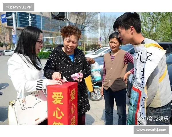 现代社会捐款热情下降:为什么每次呼吁捐款都成了嘲讽的对象? 现代社会捐款热情下降:为什么每次呼吁捐款都成了嘲讽的对象?
