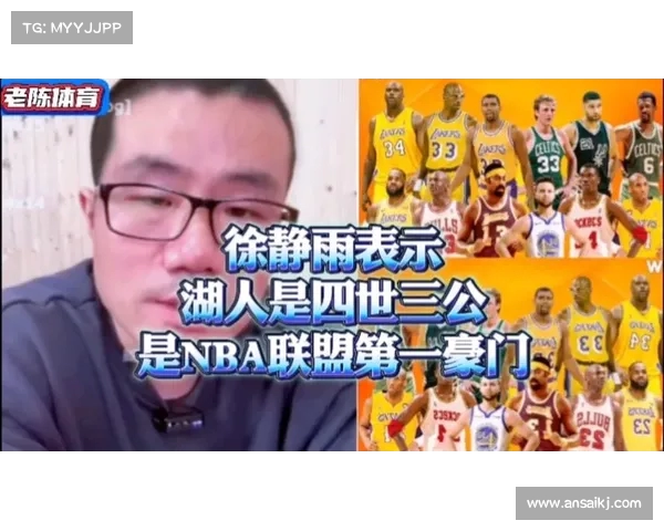 从徐静雨看廖三宁的成长:NBA季前赛中他为何能从容不迫,打得比卡斯尔更好 从徐静雨看廖三宁的成长:NBA季前赛中他为何能从容不迫,打得比卡斯尔更好