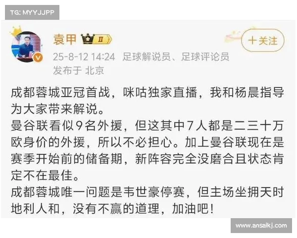 亚冠淘汰赛亮点,谁将在关键时刻挺身而出? 亚冠淘汰赛亮点,谁将在关键时刻挺身而出?