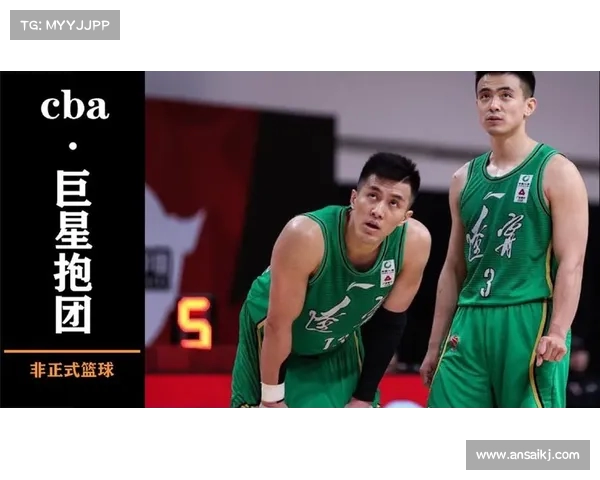CBA巨星对决,谁的进攻才是最致命武器? CBA巨星对决,谁的进攻才是最致命武器?