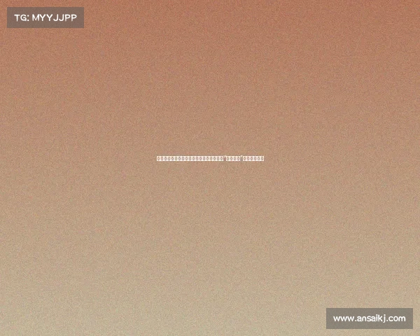 张纪中凌晨飞新疆，只为满足老婆羊肉串的“深夜愿望”，宠爱无极限