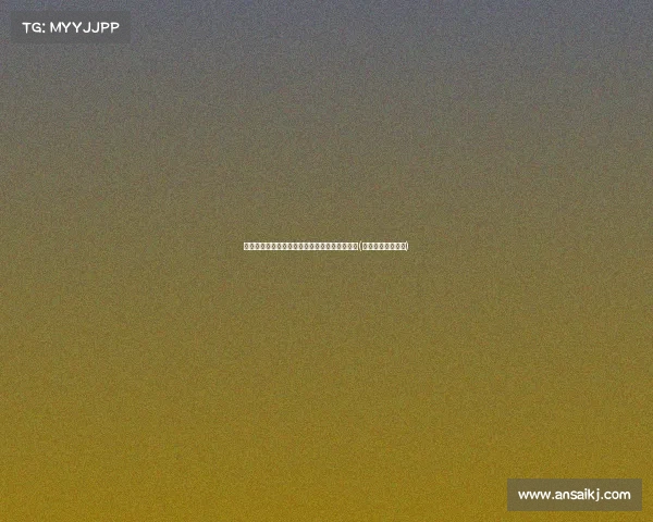 恩德里克:全力以赴为巴西重返世界杯巅峰奋斗(恩里克在巴萨成绩) 恩德里克:全力以赴为巴西重返世界杯巅峰奋斗(恩里克在巴萨成绩)