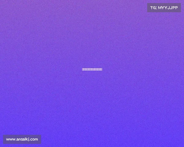 拜仁球员状态全开,战无不胜 拜仁球员状态全开,战无不胜