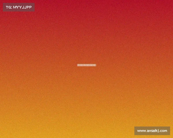 曼城战术完美,轻松获得三分 曼城战术完美,轻松获得三分