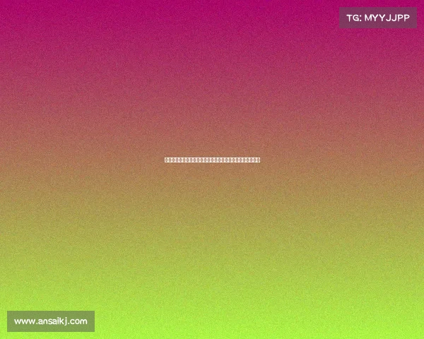 每晚睡前抹脚底，一个月后湿气消散，寒气远离，睡得更香！