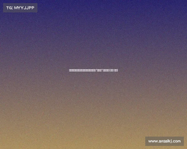 深圳记者辟谣:周鹏已带队训练,球队“开超市”传闻不实(周鹏 深圳) 深圳记者辟谣:周鹏已带队训练,球队“开超市”传闻不实(周鹏 深圳)