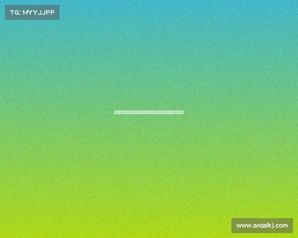 王欣瑜:从北京大学附属中学深圳学校到巴黎奥运会的勇敢征程 王欣瑜:从北京大学附属中学深圳学校到巴黎奥运会的勇敢征程