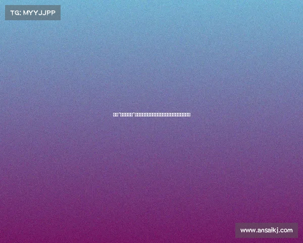 直击“北海新绎杯”世界围棋公开赛八强赛现场,围棋高手谁能胜出?