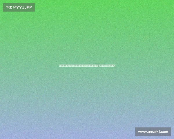 瓜达尔港:大西瓜般的庞大规模,背后蕴藏着巨大的战略价值(瓜达尔港现状最新视频) 瓜达尔港:大西瓜般的庞大规模,背后蕴藏着巨大的战略价值(瓜达尔港现状最新视频)