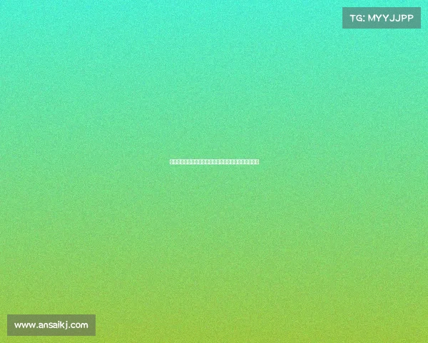 维金斯缺席巴黎奥运，加拿大男篮主帅回应：理解但遗憾