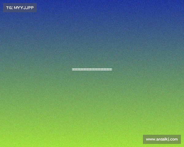 罗马诺爆料：亚特兰大联有意引进米兰丘克，加强中场实力