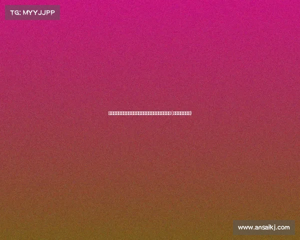 约基奇拍摄定妆照时挥旗失误，意外撞掉麦克风引发笑料(约基奇采访话筒)