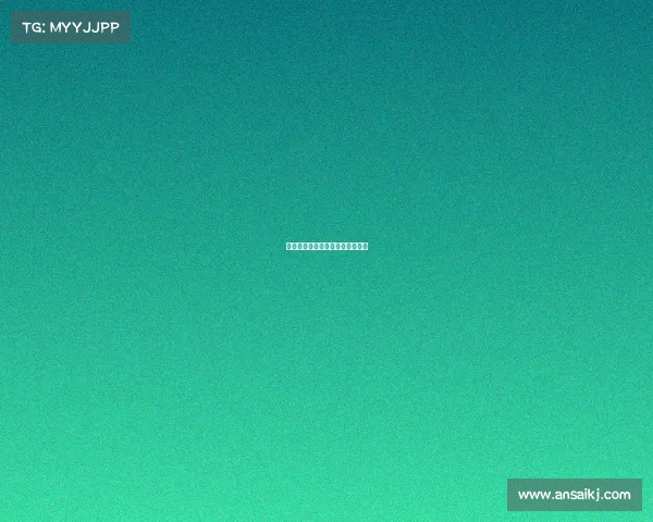 英超联赛：埃弗顿科尔曼经验老到