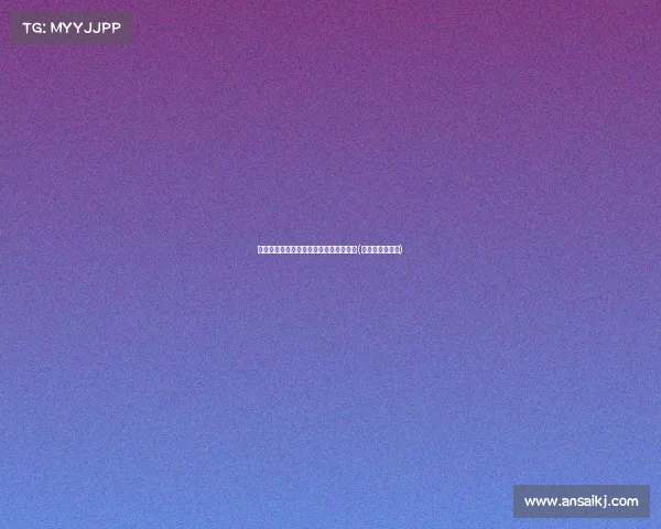 首秀闪耀舞台：华人艺术家的骄傲与成就(华人优秀艺术家)