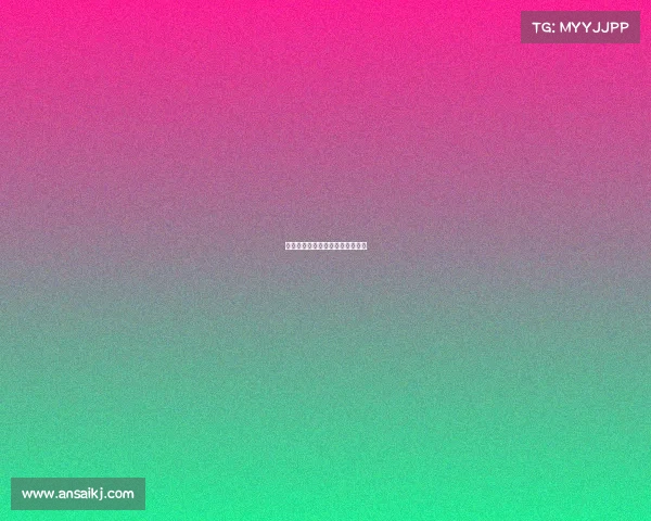 马刺队战斗力十足,主场迎来大胜