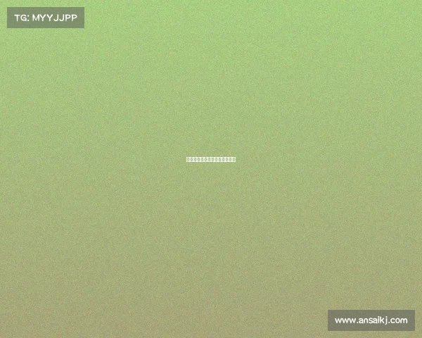 雄鹿队战术稳健，赢得关键胜利